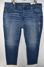 New American Eagle Athletic